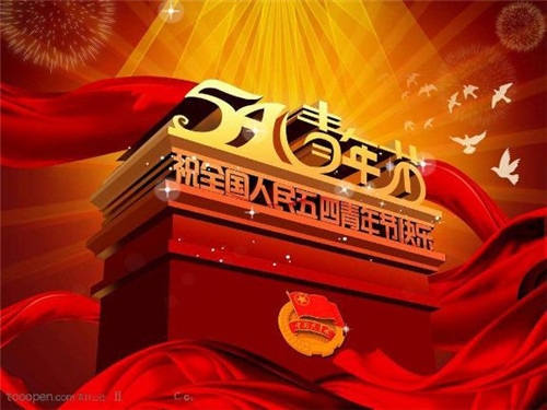 360截图20200327155240848.jpg